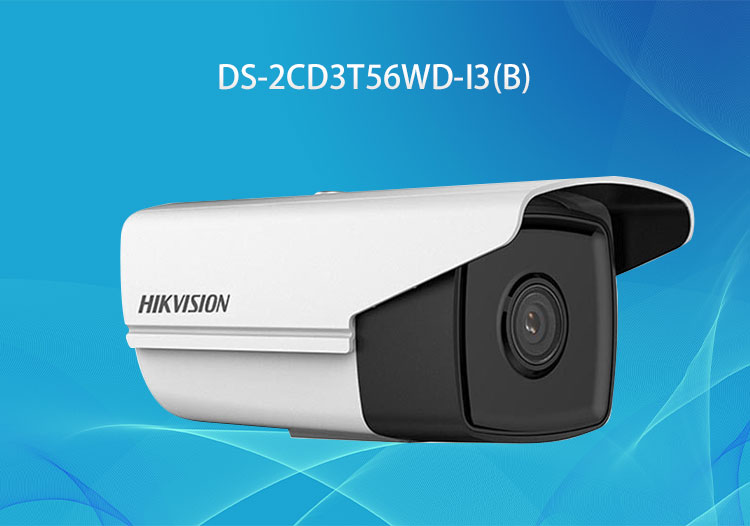 DS-2CD3T56WD-I3(B)?？低曅枪饧?jí)500萬POE筒形網(wǎng)絡(luò)攝像機(jī)-華思特經(jīng)銷代理