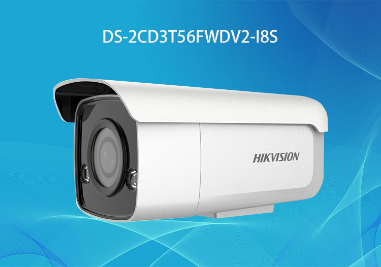 DS-2CD3T56FWDV2-I8S ?？低?00萬(wàn)星光級(jí)紅外筒型網(wǎng)絡(luò)攝像機(jī)