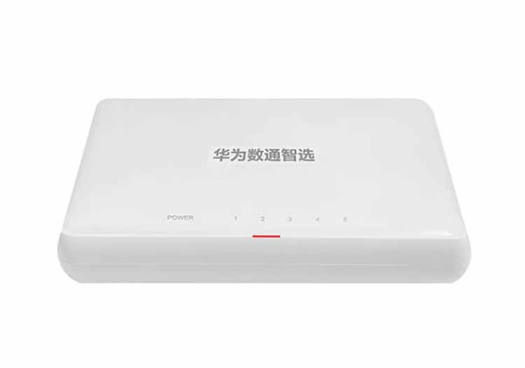 華為數(shù)通智選 S100-4T1T 5口以太網千兆企業(yè)級交換機